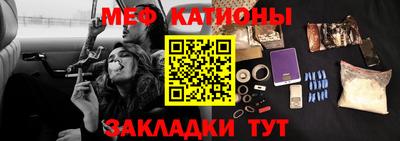 марки lsd Кунгур