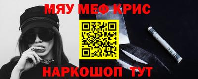 MDMA Кулебаки