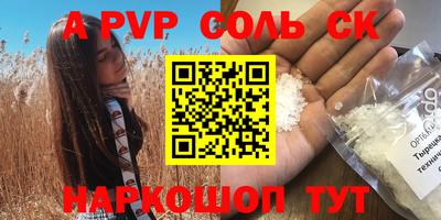 хмурый Кумертау