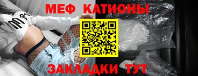 MDMA Кулебаки