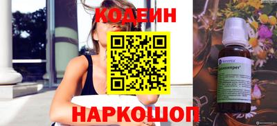 марки lsd Кунгур