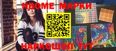 MDMA Кулебаки