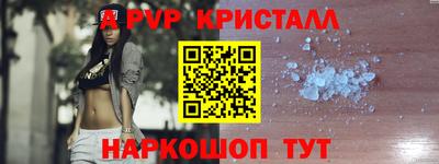 хмурый Кумертау