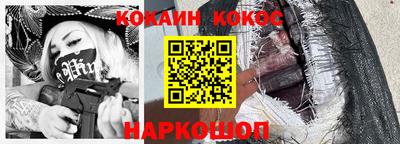 MDMA Кулебаки
