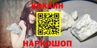 марки lsd Кунгур
