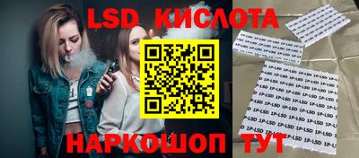 скорость Краснокаменск