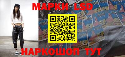 MDMA Кулебаки