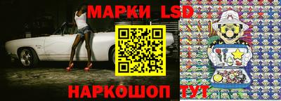 хмурый Кумертау