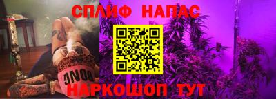 скорость Краснокаменск