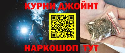 марки lsd Кунгур