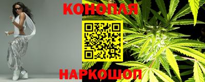 скорость Краснокаменск