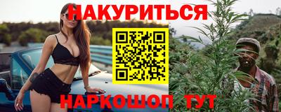 а пвп мука Краснодар