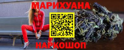 MDMA Кулебаки