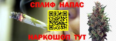 а пвп мука Краснодар