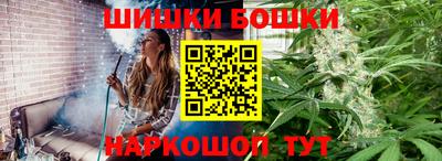 марки lsd Кунгур