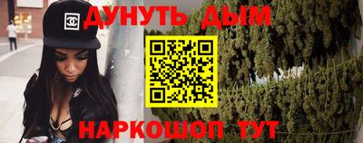 MDMA Кулебаки