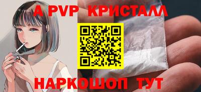 хмурый Кумертау