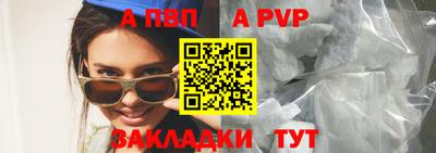 хмурый Кумертау