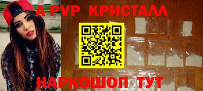 MDMA Кулебаки