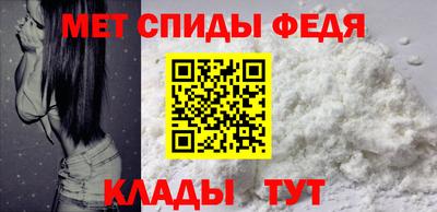 марки lsd Кунгур