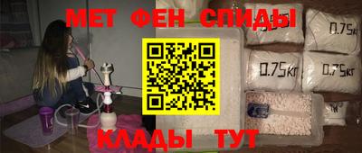 хмурый Кумертау