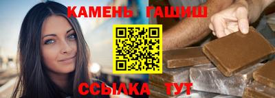 а пвп мука Краснодар