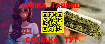 хмурый Кумертау