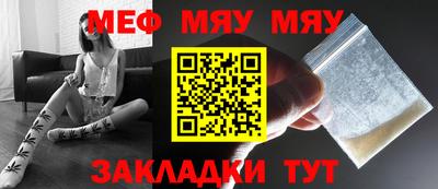 марки lsd Кунгур