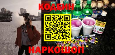хмурый Кумертау