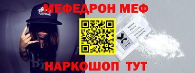 а пвп мука Краснодар