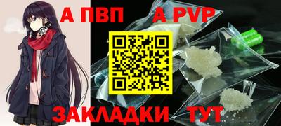 скорость Краснокаменск