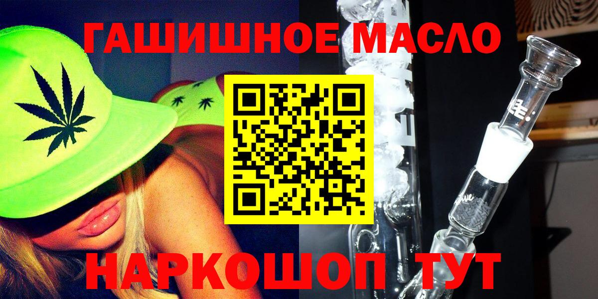 Дистиллят ТГК концентрат Красногорск